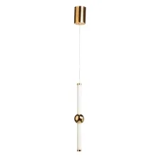 Светильник подвесной De City Мадлен 424019201