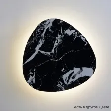 Бра Crystal Lux BILBAO AP12W LED D500 BLACK