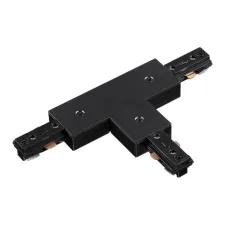 135011 NT Соединитель для шинопровода  T-образный 220В IP20 PORT