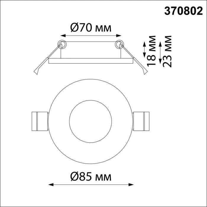 370802 NT Светильник GU10 50Вт 220В IP44 SPOT | Дом Декора
