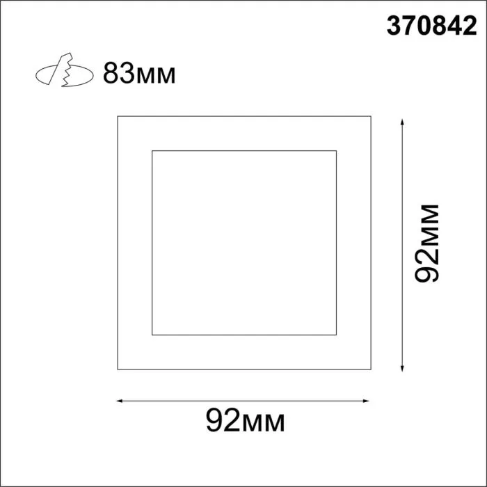370842 NT Светильник GX5.3 50Вт 12В IP20 SPOT | Дом Декора