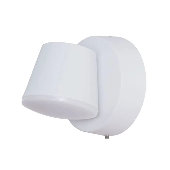 Уличный настенный светильник Arte Lamp CHICO A2212AL-1WH | Дом Декора