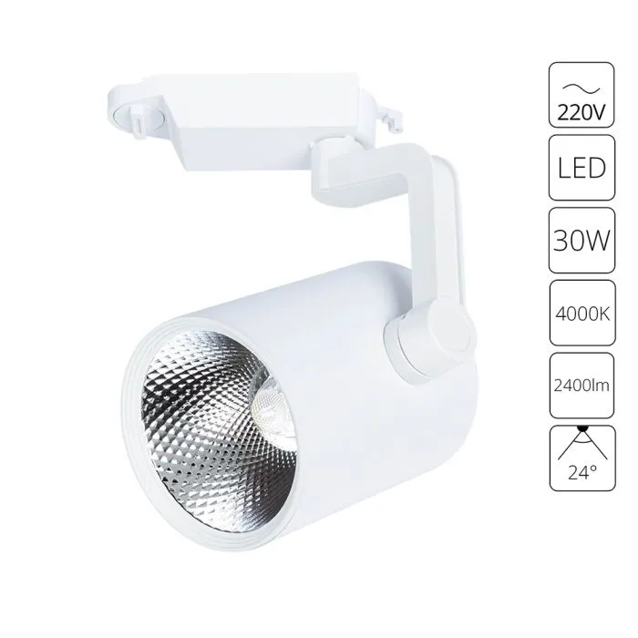 Трековый светильник Arte Lamp TRACCIA A2330PL-1WH | Дом Декора