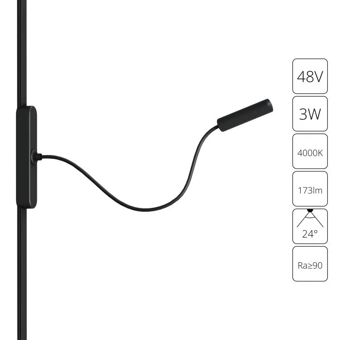 Магнитный трековый светильник Arte Lamp RAPID A6162PL-1BK | Дом Декора