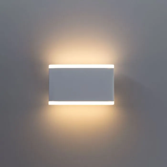 Уличный настенный светильник Arte Lamp LINGOTTO A8156AL-2WH | Дом Декора