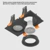 Светильник встроенный Crystal Lux CLT 002C2 BL V2 | Дом Декора