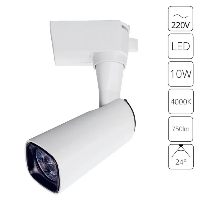 Трековый светильник Arte Lamp BARUT A4561PL-1WH | Дом Декора