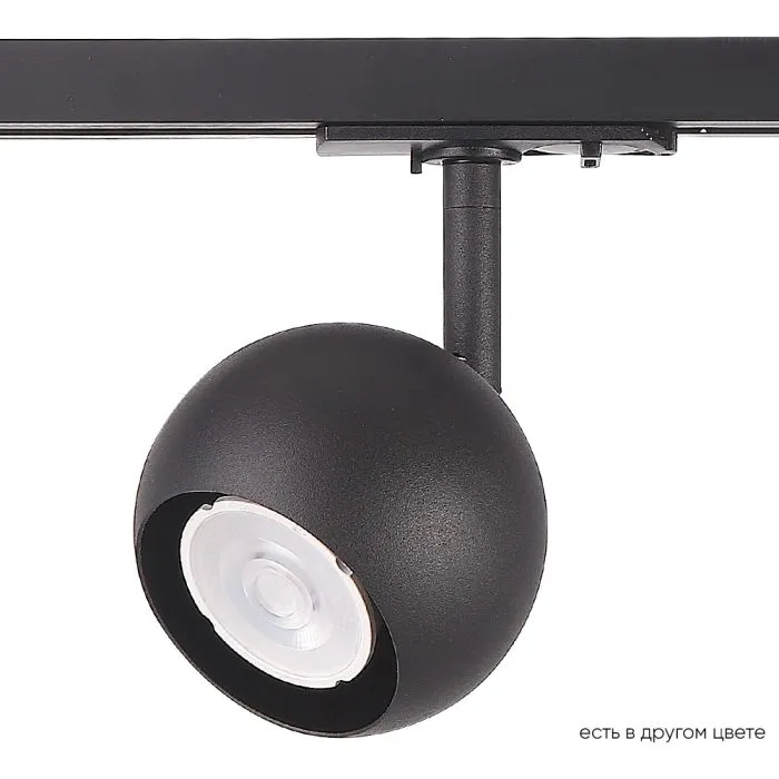 Светильник однофазный Crystal Lux CLT 0.31 017 BL | Дом Декора