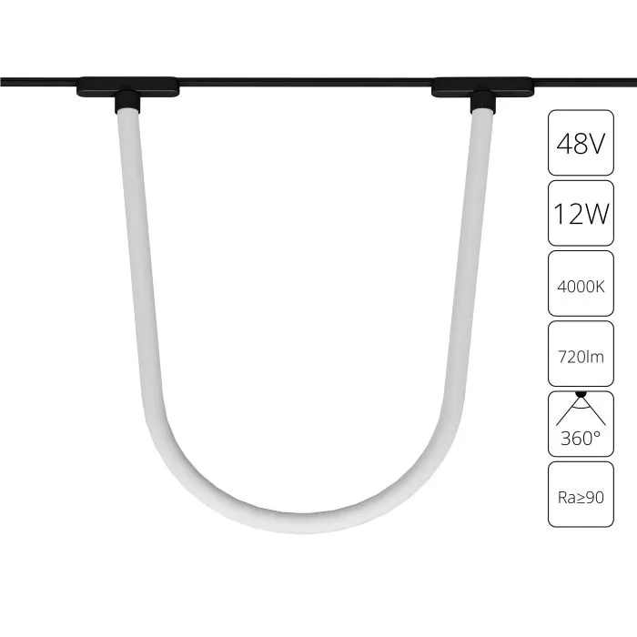Магнитный трековый светильник Arte Lamp RAPID A6167PL-1BK | Дом Декора