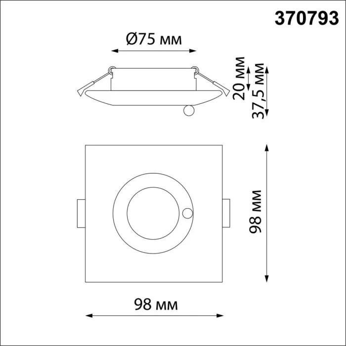 370793 NT Светильник GU10 50Вт 220В IP44 SPOT | Дом Декора