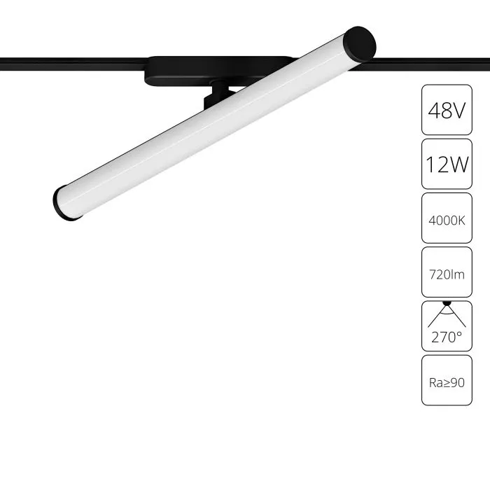 Магнитный трековый светильник Arte Lamp RAPID A6165PL-1BK | Дом Декора