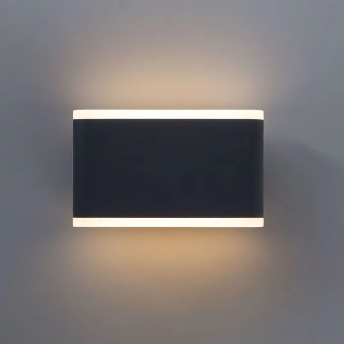 Уличный настенный светильник Arte Lamp LINGOTTO A8156AL-2GY | Дом Декора