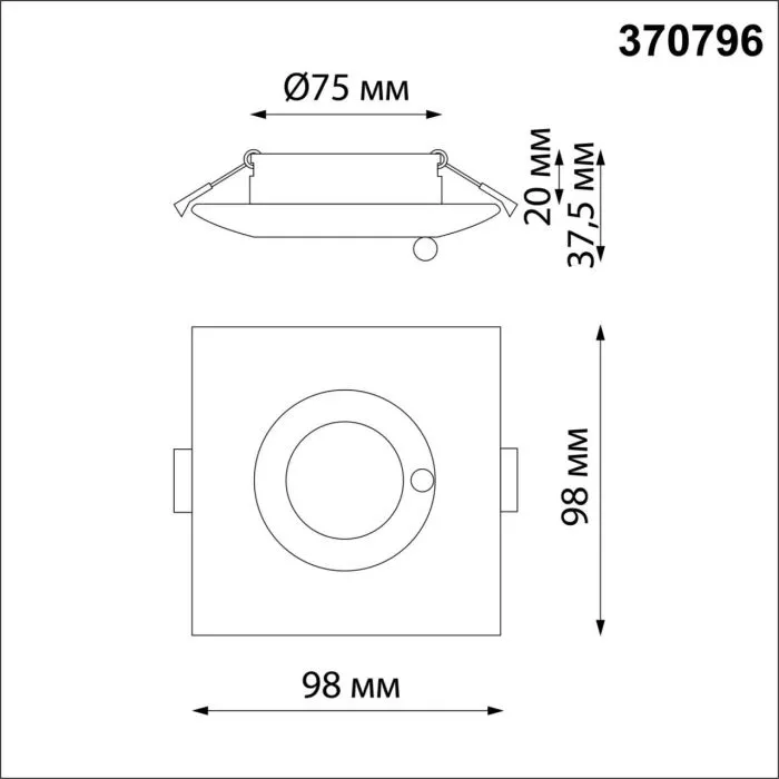 370796 NT Светильник GU10 50Вт 220В IP44 SPOT | Дом Декора