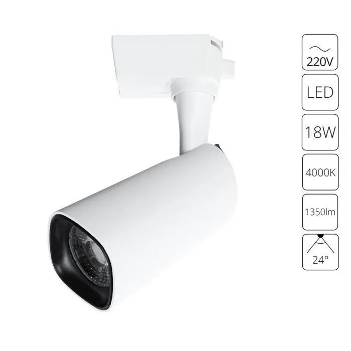 Трековый светильник Arte Lamp BARUT A4562PL-1WH | Дом Декора