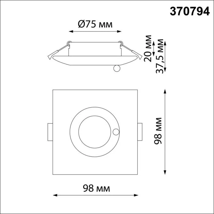 370794 NT Светильник GU10 50Вт 220В IP44 SPOT | Дом Декора