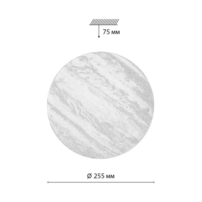 7724/AL SN Светильник LED 18Вт Ø255 4000K IP43 PALE | Дом Декора