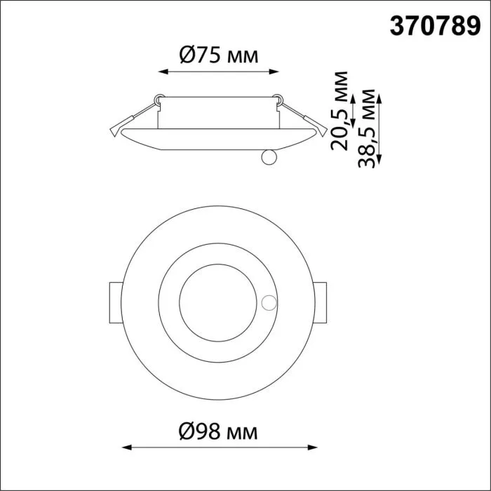 370789 NT Светильник GU10 50Вт 220В IP44 SPOT | Дом Декора