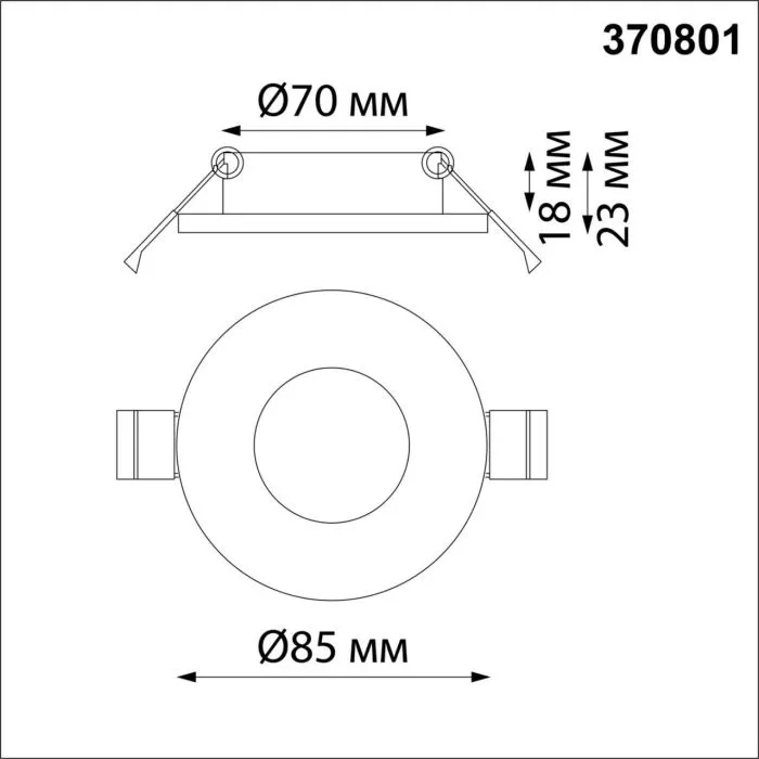 370801 NT Светильник GU10 50Вт 220В IP44 SPOT | Дом Декора