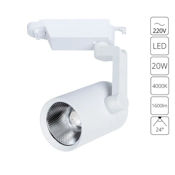Трековый светильник Arte Lamp TRACCIA A2320PL-1WH | Дом Декора