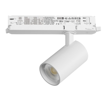Светильник для трековой системы Quattro LED 15W с управлением DALI Alta Base Lightstar A5146DALI
