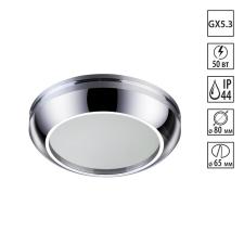 370386 SPOT NT18 600 хром Встраиваемый светильник GX5.3 50W 12V DAMLA