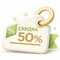 Распродажа обоев — дешевые обои, фото и цены