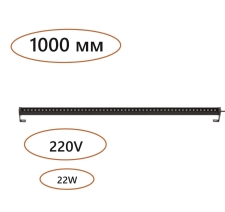 7040/22WL ODL Фасадный светильник LED 22Вт 3000К 220В IP65 NATURE
