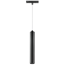 Светильник трековый подвесной 48V 7W 3000K 24° черный Uno Lightstar 239337