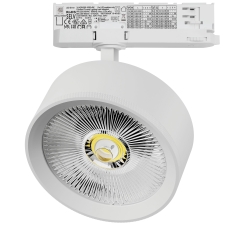 Светильник для трековой системы Quattro LED 35W с адаптером Alta Pro Lightstar A5746QT