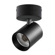 Светильник накладной LED 35W со накладной чашей Alta Base Lightstar A5437SO