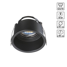 370840 NT Светильник GU10 50Вт 220В IP20 SPOT