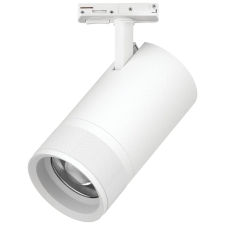 Светильник д/треков BARRA 40W 2800LM 20-55G с тонким адаптером Canno Pro Lightstar C4406SS