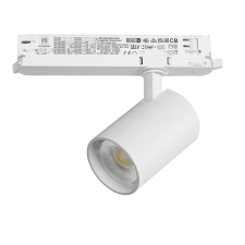 Светильник для трековой системы Quattro LED 24W с управлением DALI Alta Base Lightstar A5236DALI