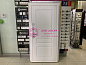 Дверь входная Сударь Soft-Touch МД-45 Белый М13